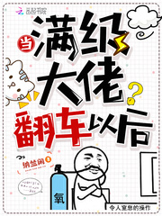 六漫画免费阅读下拉式斗罗大陆