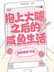 斗罗玉传漫画画免费土豪