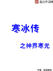 日本学生在家脱校服视频