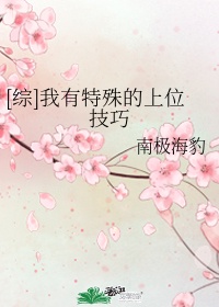 婚姻树