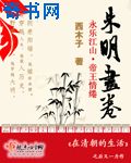 草民电影看一天影院宅急看