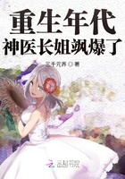 九妹图片社393期