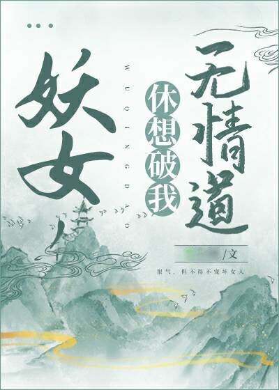 秦可欣