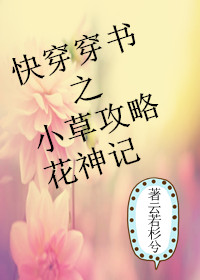 日产乱码芒果视频