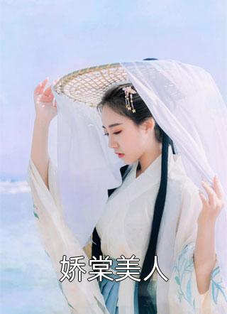 师娘尝尝徒弟的阳根吧