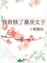 口红胶韩漫画全集免费