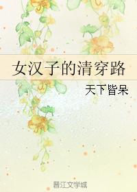 咖啡遇上香草完整版