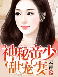 密室监禁2汉化版