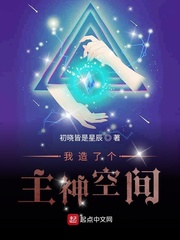 附魔羊皮纸