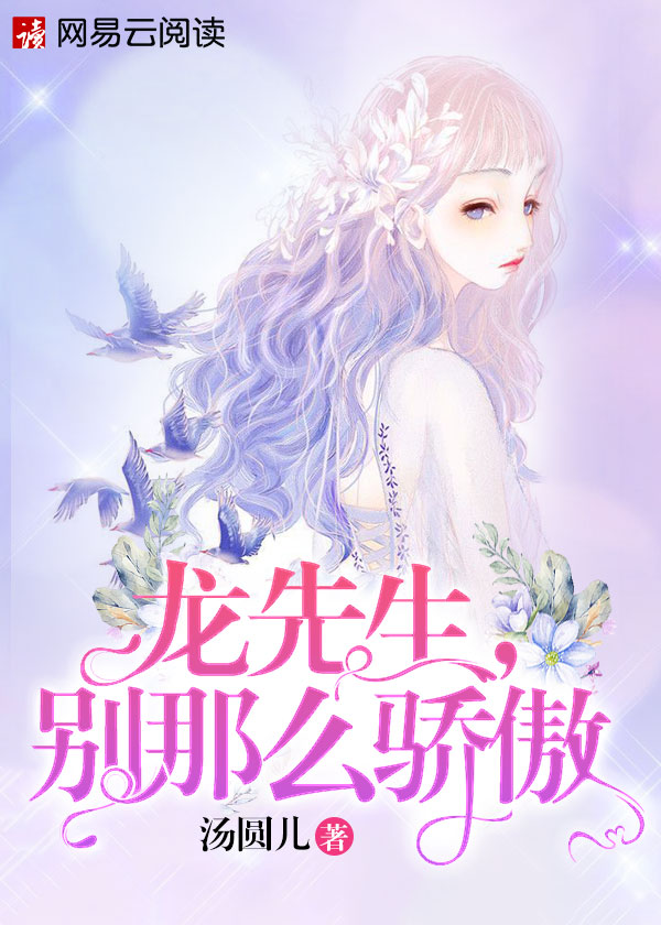 色虐女囚小游戏