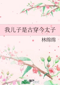 久久久久女人爽女人爽