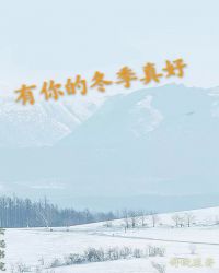 武道帝魂txt下载