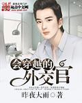 ao3镜像网址