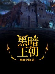 魔道祖师动画完整免费