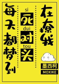 重生七零大佬锦鲤日常