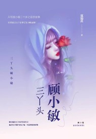 快穿之女配成长系统h