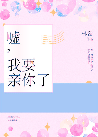 张柏芝照片