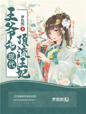 天堂影院手机版