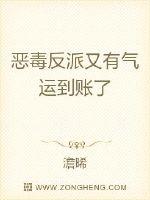 办公室被老师cao的合不拢腿