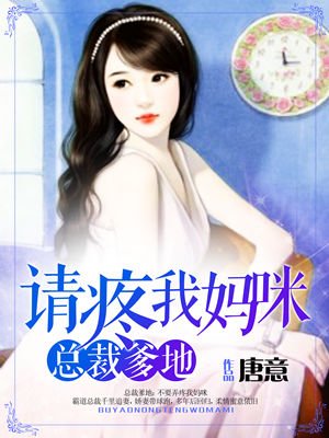 歪歪漫画在线免费