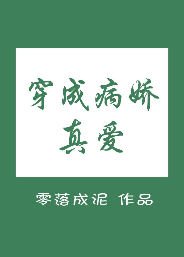 xiaosuo