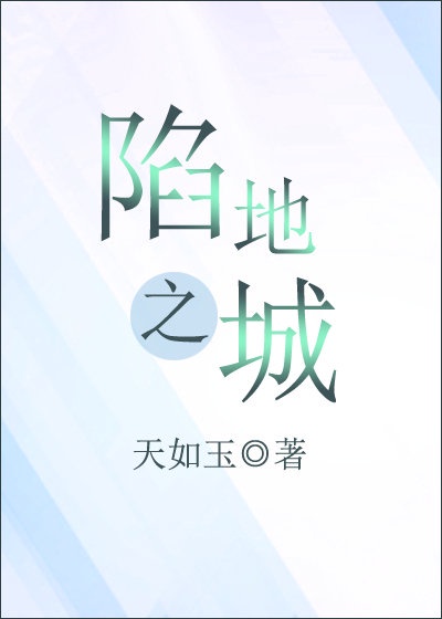 玉米视频app