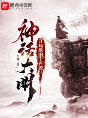 无主之地2dlc