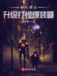 降头完整版