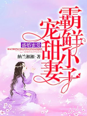 中文本子库全彩漫画