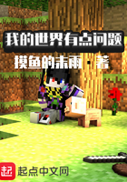 花季传媒HJC33.APK