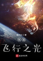 终结者:创世纪电影