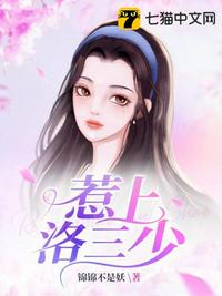 十三以下岁女子毛片