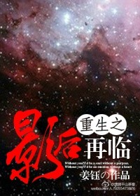 巨量星图