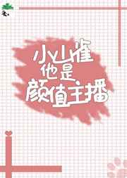 qyule 最新电信导航