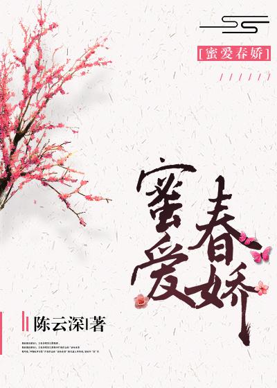 芸汐传原著小说 全文