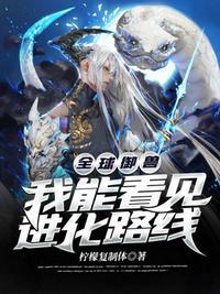 魔道祖师和谐