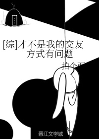 八字名字打分免费测试大全