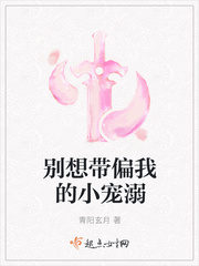 可以把火腿肠放里面睡觉吗