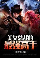 回到明朝当王爷无删减完整版