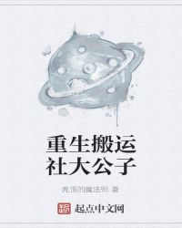 《美国式禁忌1-4