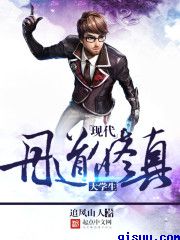 灵剑尊1080全集免费观看