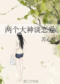 总裁的新婚罪妻电视剧