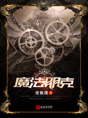 南瓜视频破解版apk