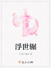 野鸡网是哪个网站