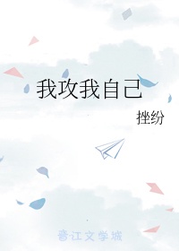 《她》电影