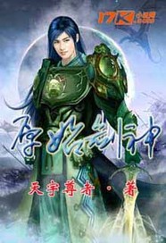 叶绾绾司夜寒漫画