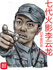 搜查官系列