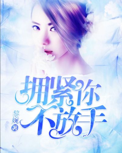 希奇杰西卡