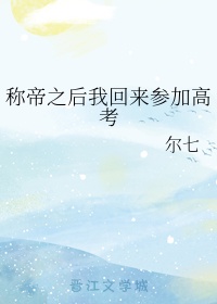 小明最新获取网址通道