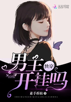 两个女人未剪删完整版